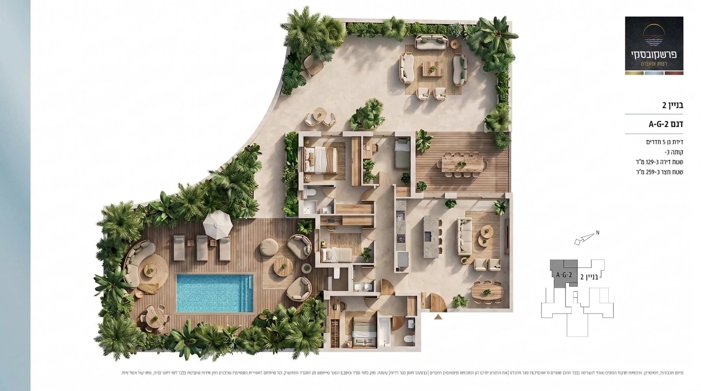 Interior design in Biophilic style — Living Room by GenRoom AI