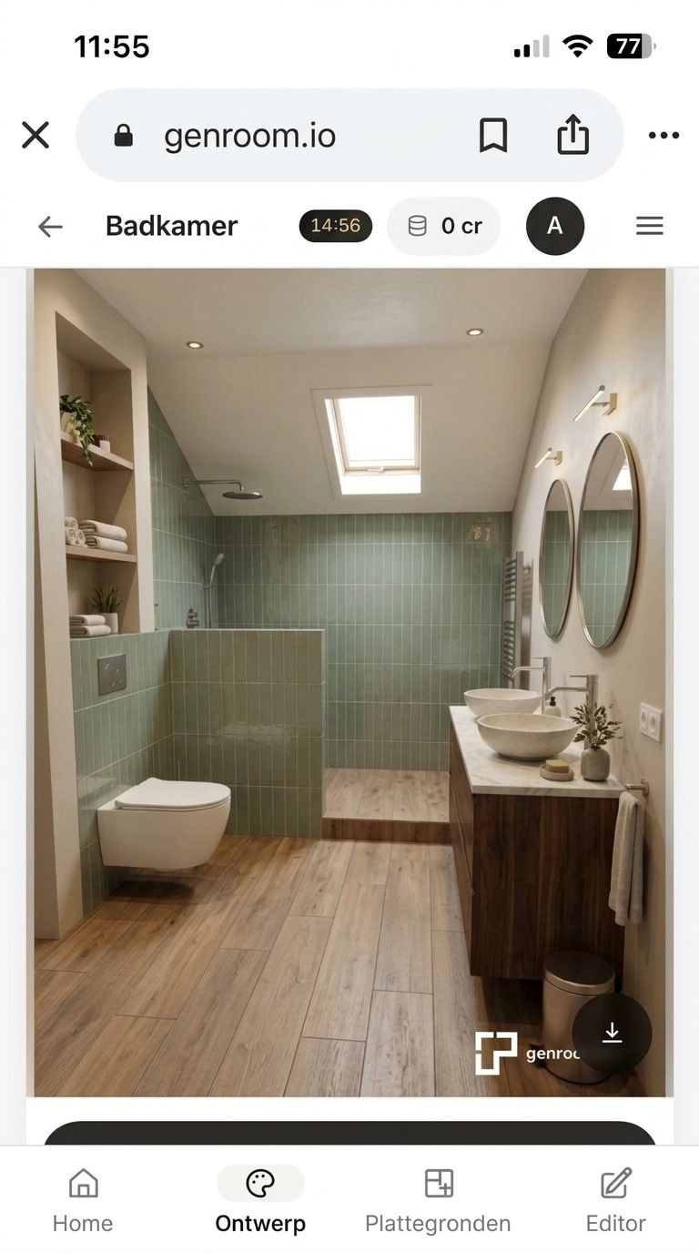 Bathroom interior in no_style style — photo by GenRoom AI