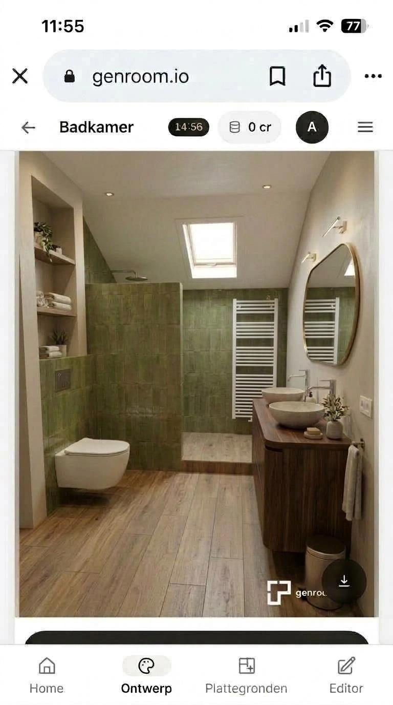 Bathroom interior in no_style style — photo by GenRoom AI
