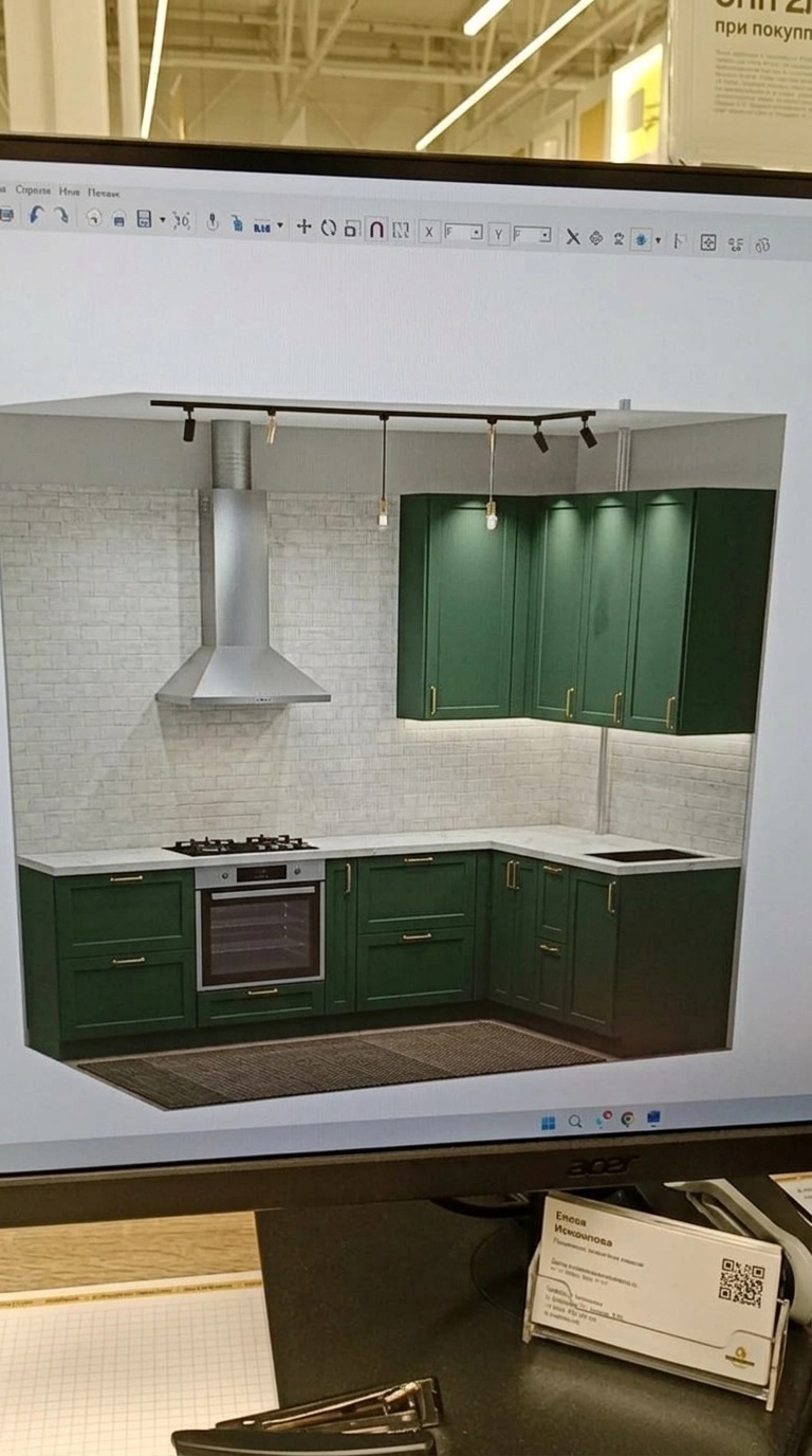 Kitchen interior in no_style style — photo by GenRoom AI