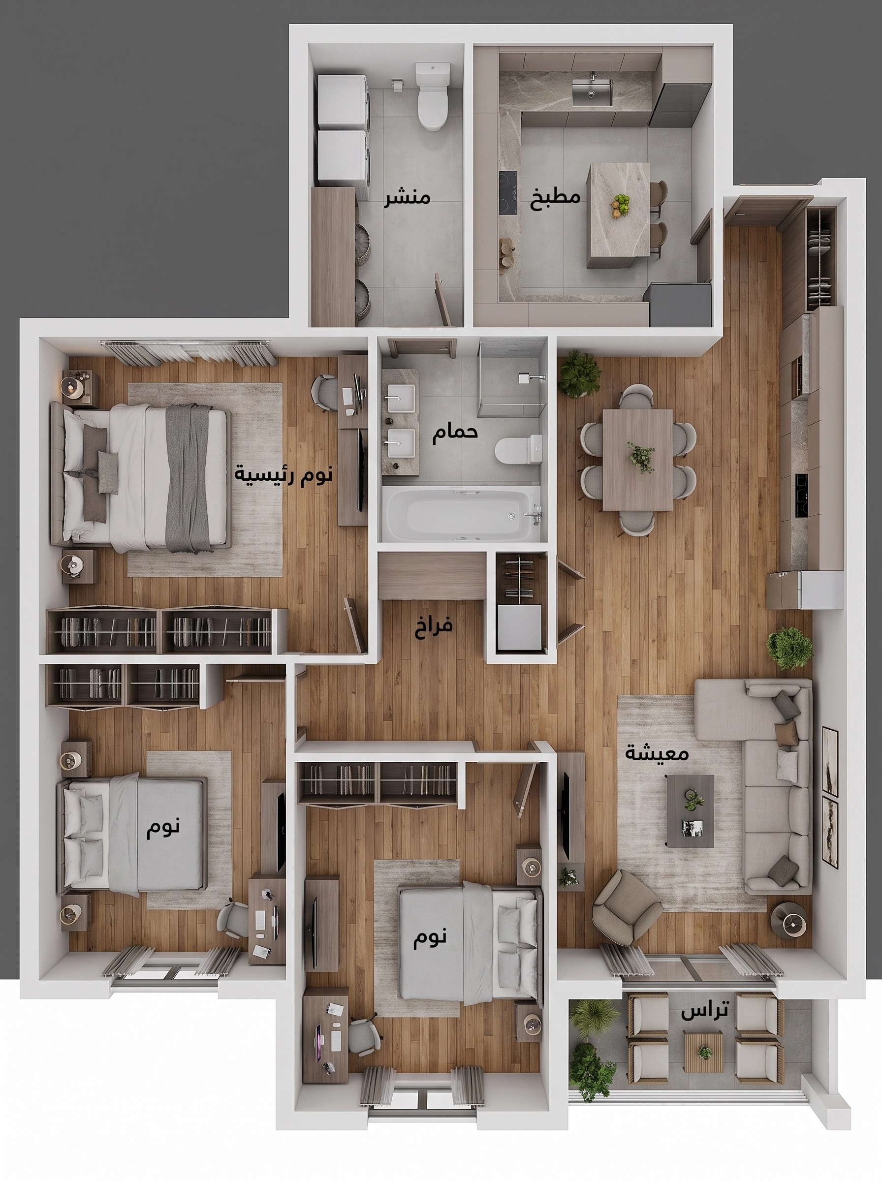 Interior design in Contemporary style — Living Room by GenRoom AI