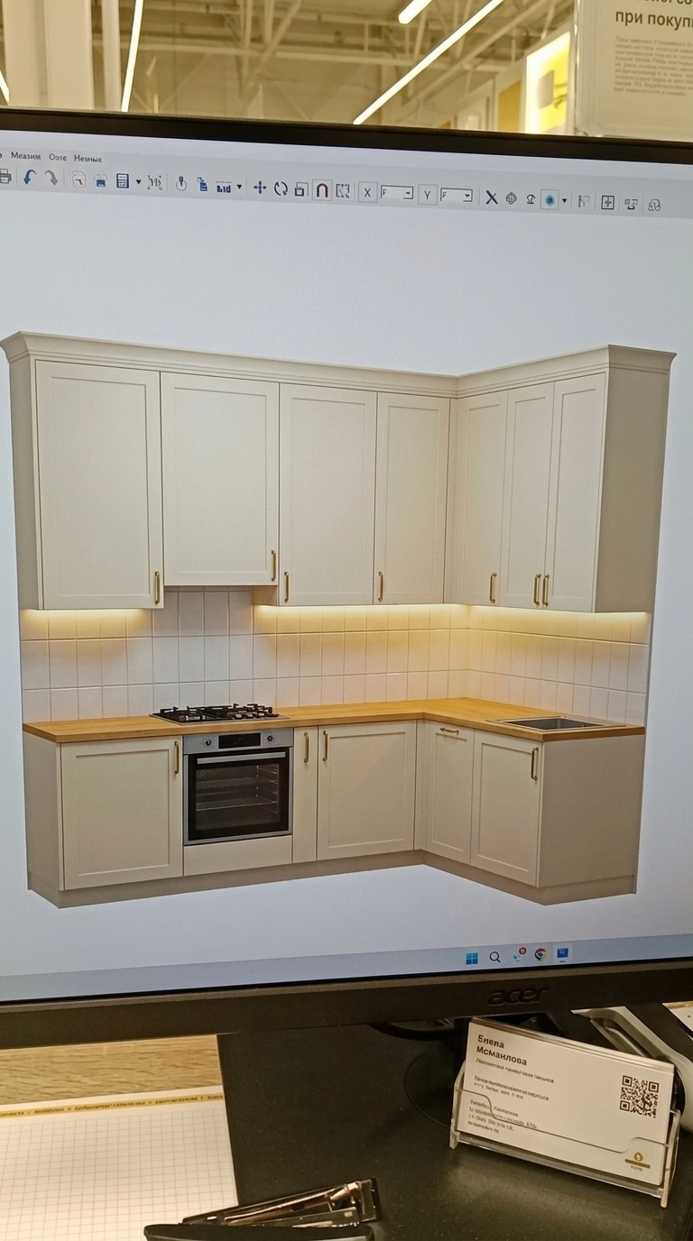 Kitchen interior in no_style style — photo by GenRoom AI