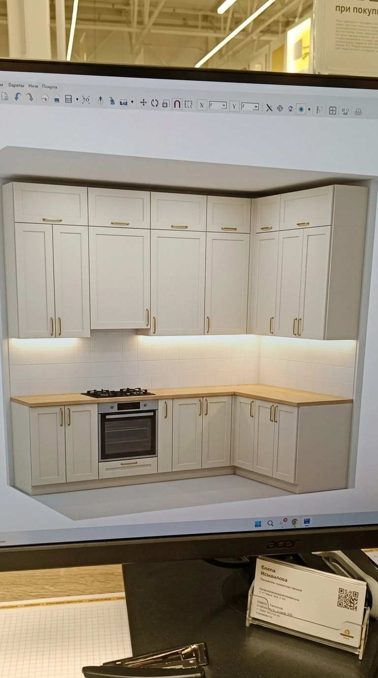 Kitchen interior in no_style style — photo by GenRoom AI