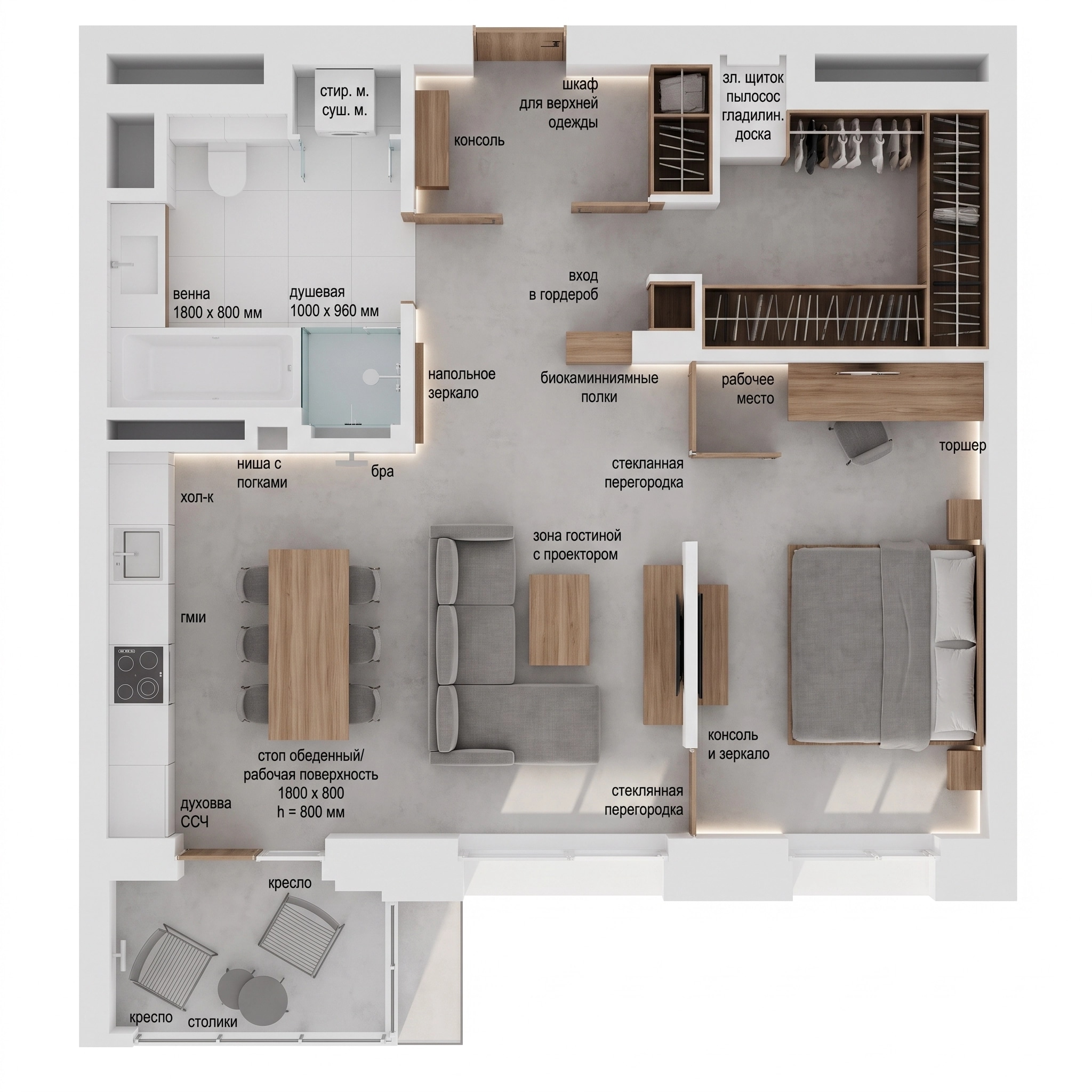 Minimalism Living Room design — interior photo by GenRoom AI